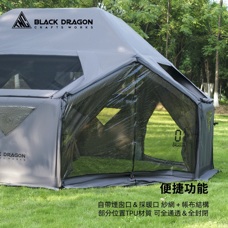 BLACK DRAGON 空間站 01天宮專業戶外露營帳篷野外過夜充氣球形帳篷