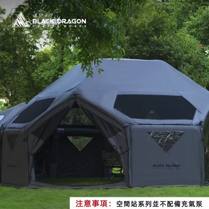 BLACK DRAGON 空間站 01天宮專業戶外露營帳篷野外過夜充氣球形帳篷