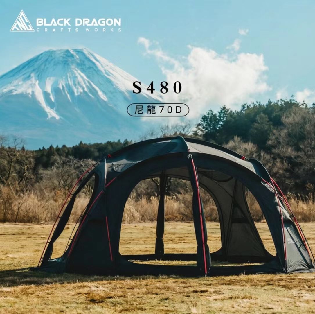 BLACK DRAGON S480 70D尼龙版超大空間星空頂露營帳篷可拼接拓展